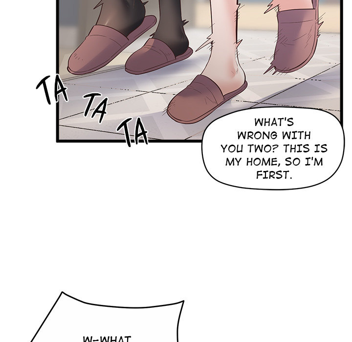 Tutoring the Lonely Missus - Chapter 2 - picture 12