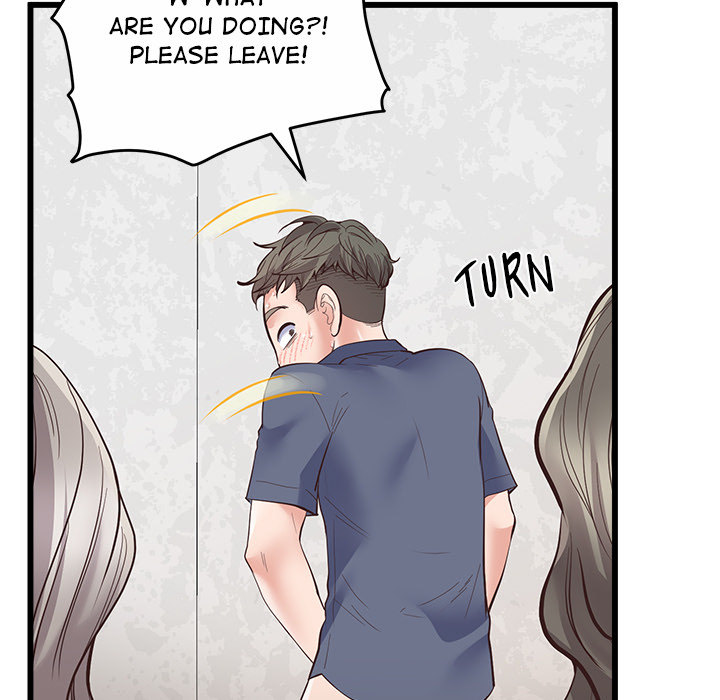 Tutoring the Lonely Missus - Chapter 2 - picture 13
