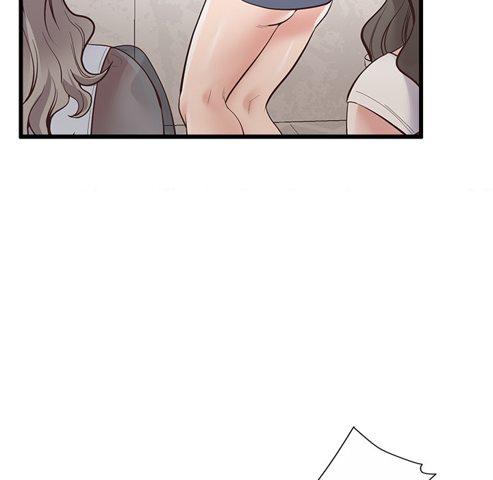 Tutoring the Lonely Missus - Chapter 2 - picture 14