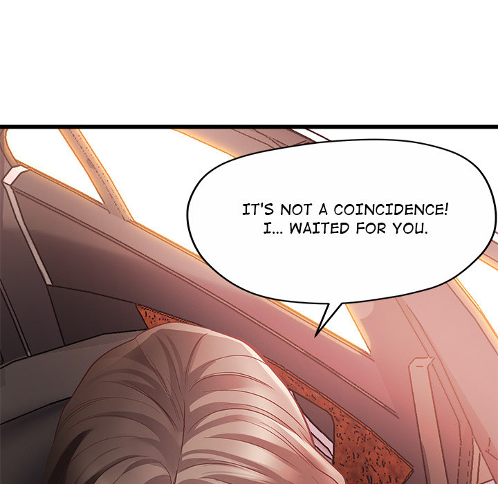 Tutoring the Lonely Missus - Chapter 2 - picture 190