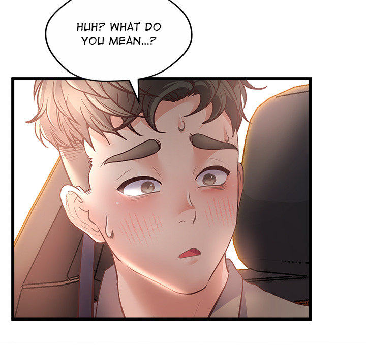 Tutoring the Lonely Missus - Chapter 2 - picture 194