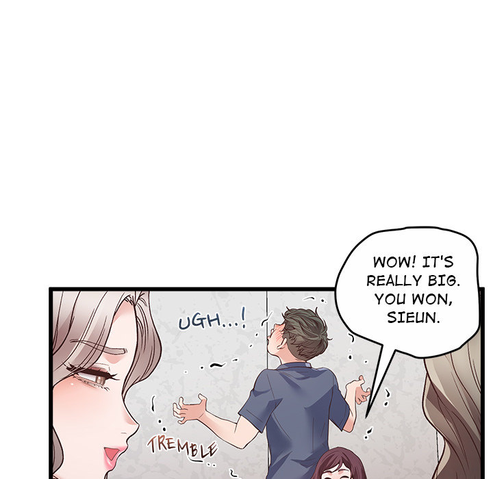 Tutoring the Lonely Missus - Chapter 2 - picture 31