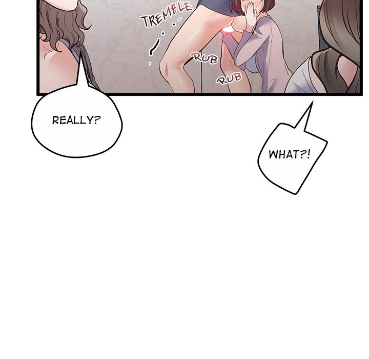 Tutoring the Lonely Missus - Chapter 2 - picture 32