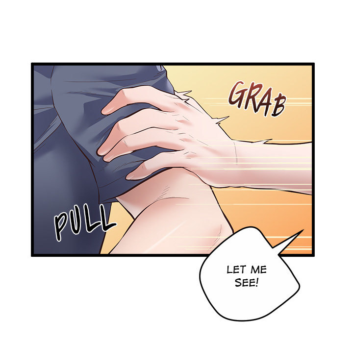 Tutoring the Lonely Missus - Chapter 2 - picture 33