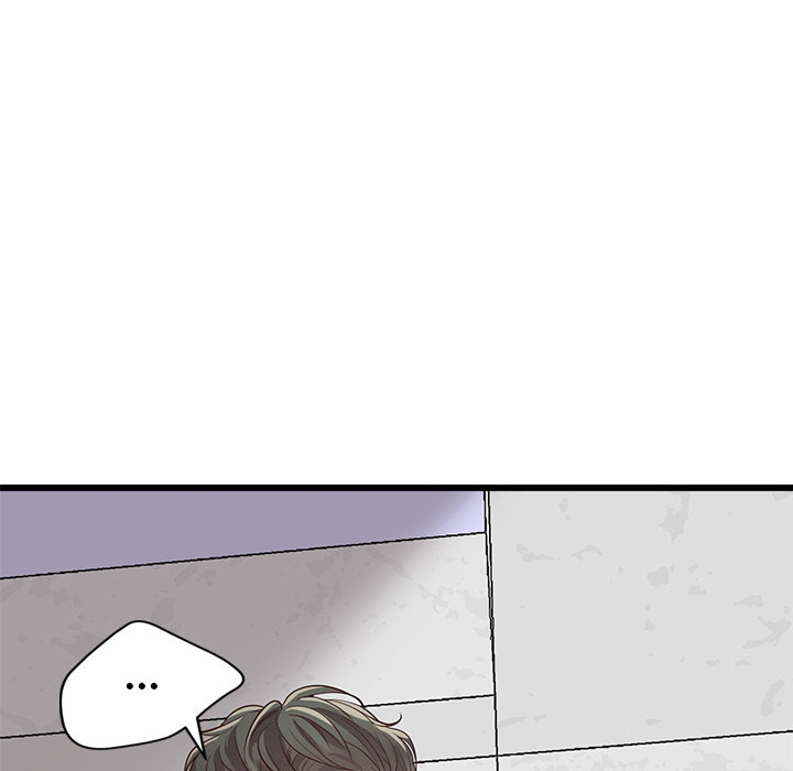 Tutoring the Lonely Missus - Chapter 2 - picture 34