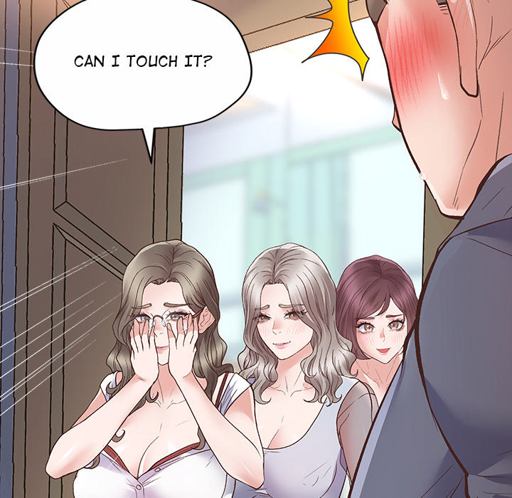Tutoring the Lonely Missus - Chapter 2 - picture 5
