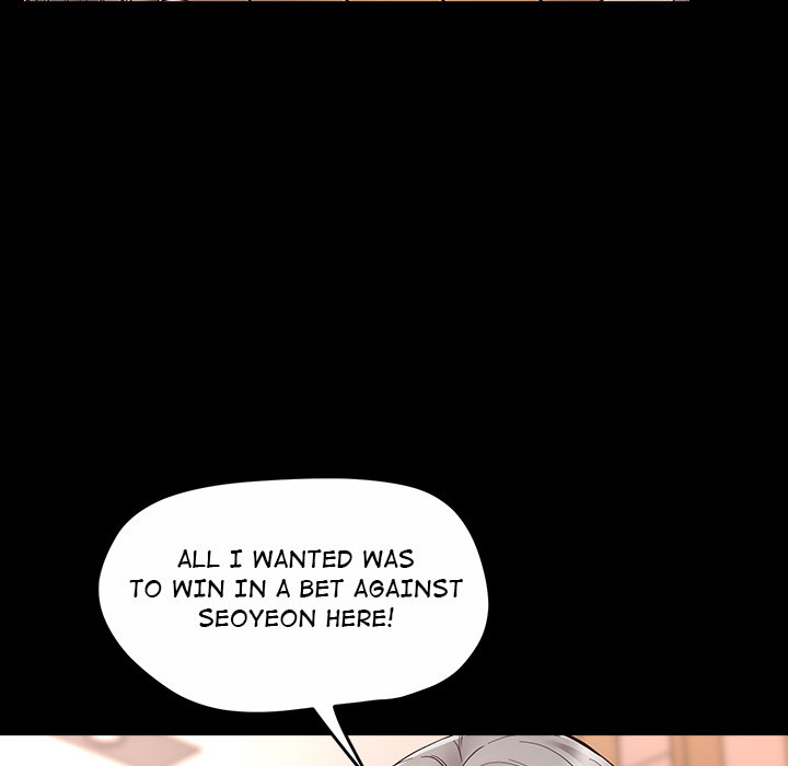 Tutoring the Lonely Missus - Chapter 2 - picture 56