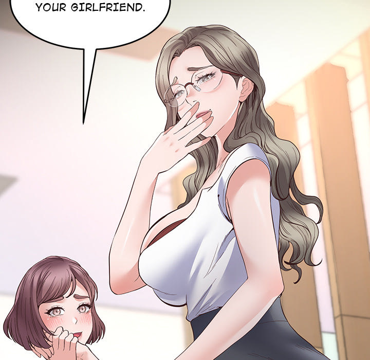 Tutoring the Lonely Missus - Chapter 2 - picture 59