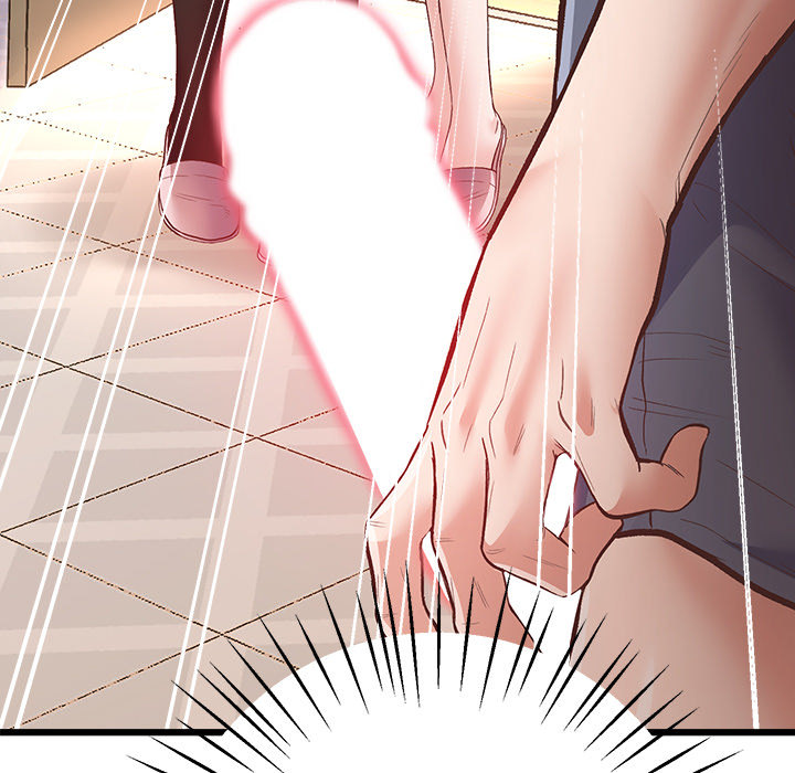 Tutoring the Lonely Missus - Chapter 2 - picture 7