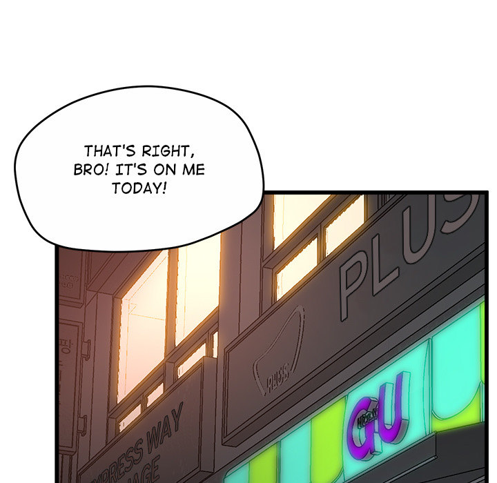 Tutoring the Lonely Missus - Chapter 2 - picture 72