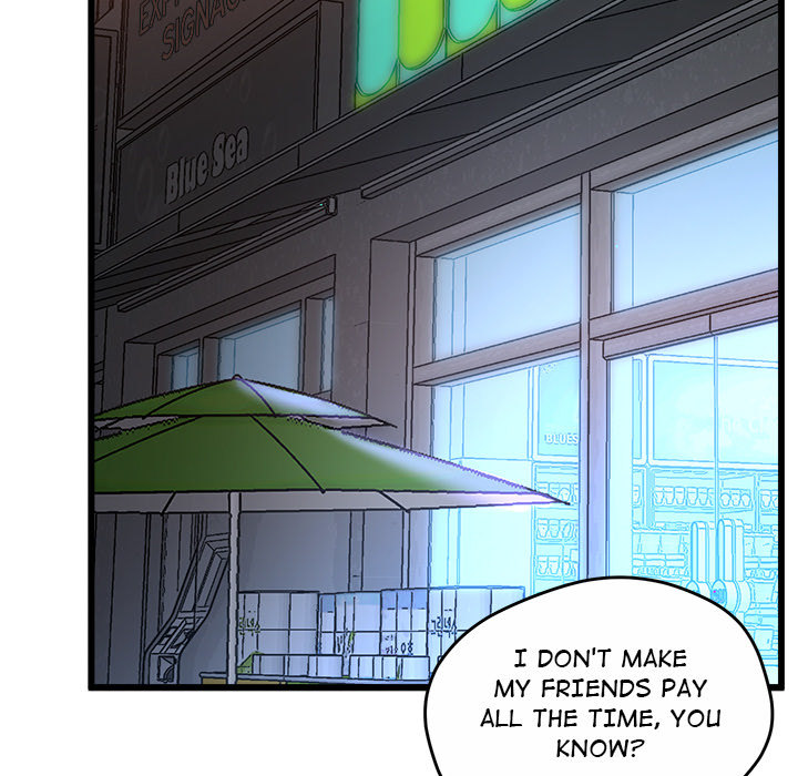 Tutoring the Lonely Missus - Chapter 2 - picture 73