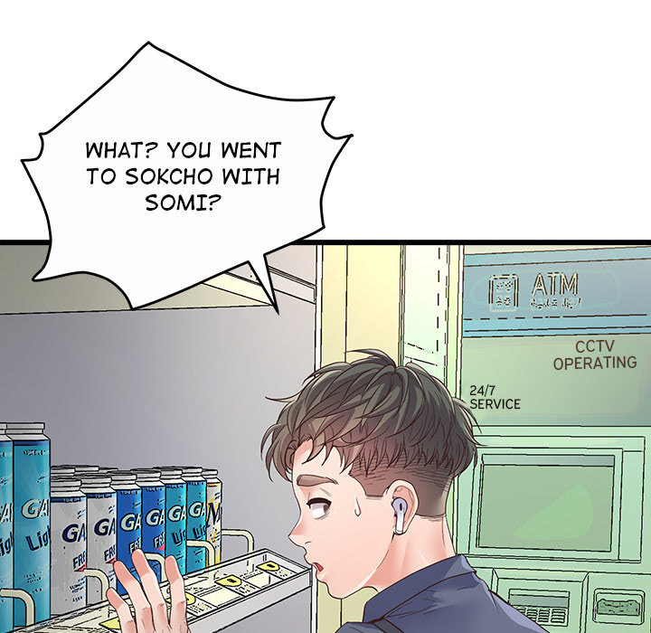 Tutoring the Lonely Missus - Chapter 2 - picture 75