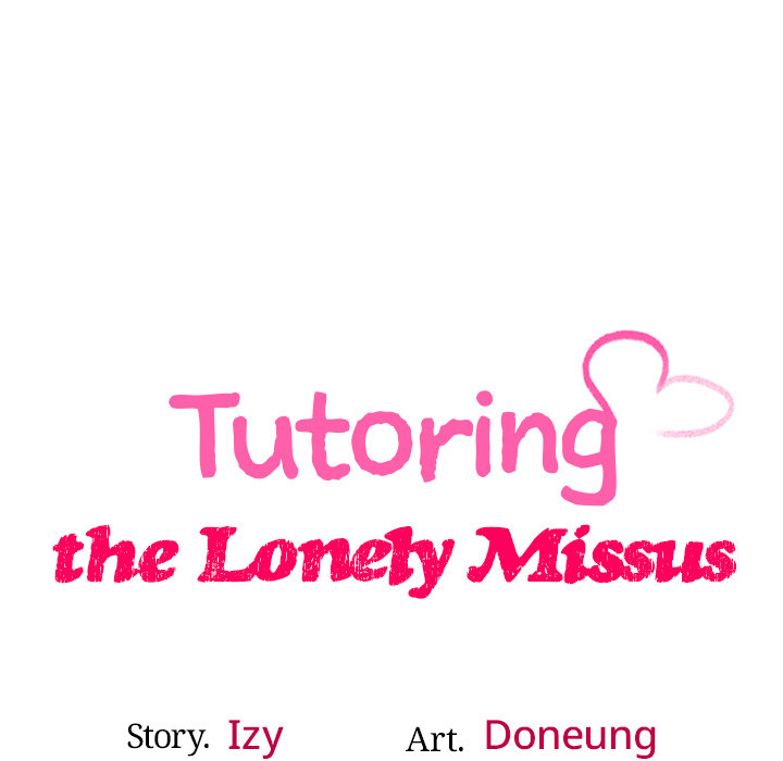 Tutoring the Lonely Missus - Chapter 2 - picture 9
