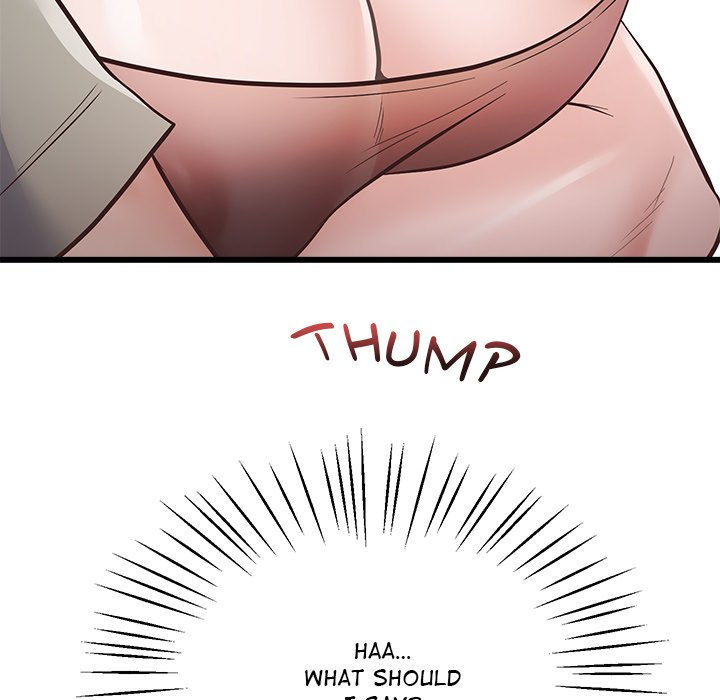 Tutoring the Lonely Missus - Chapter 3 - picture 113