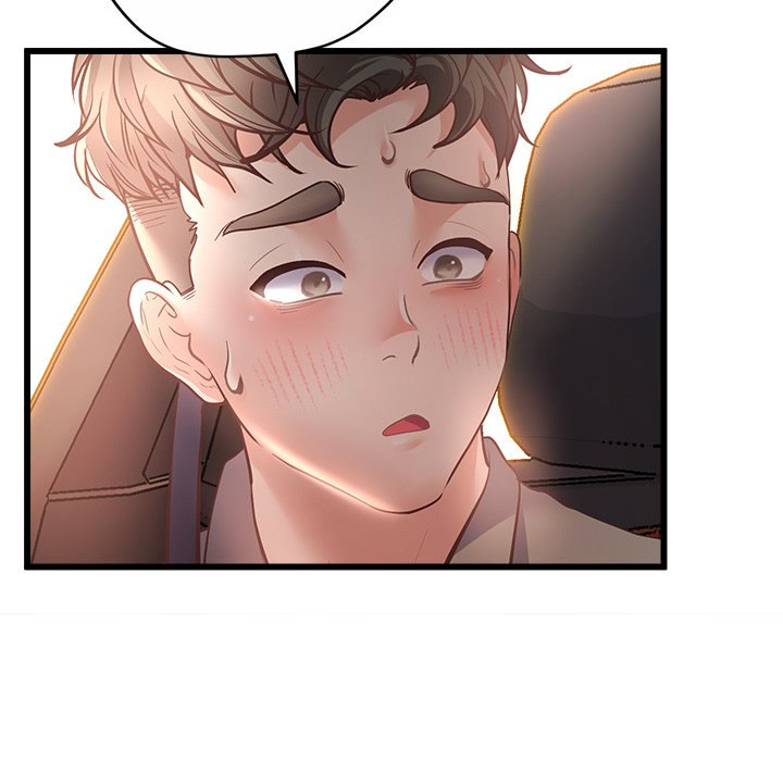 Tutoring the Lonely Missus - Chapter 3 - picture 13