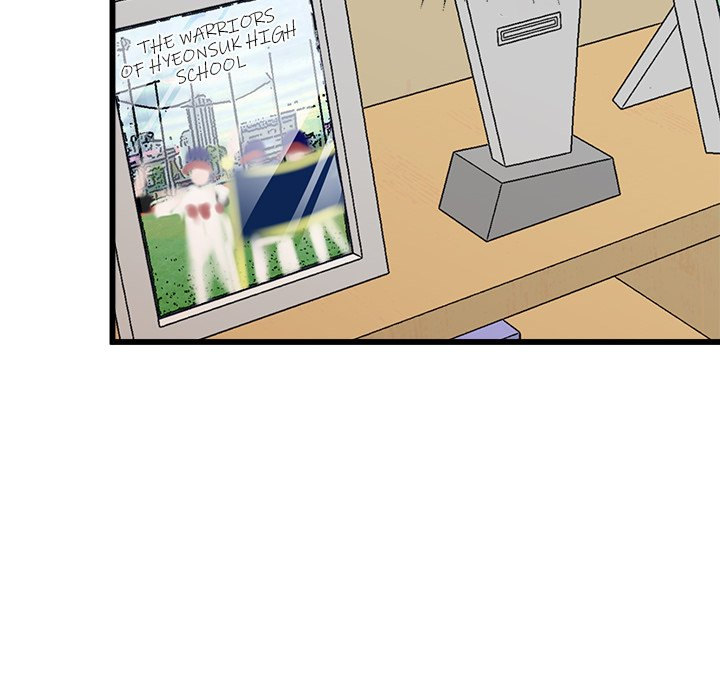 Tutoring the Lonely Missus - Chapter 3 - picture 194