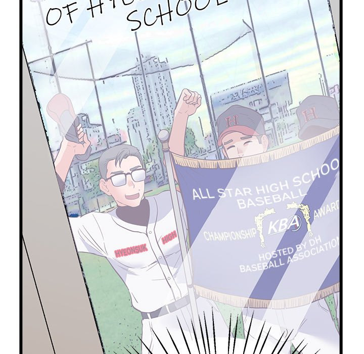 Tutoring the Lonely Missus - Chapter 3 - picture 196