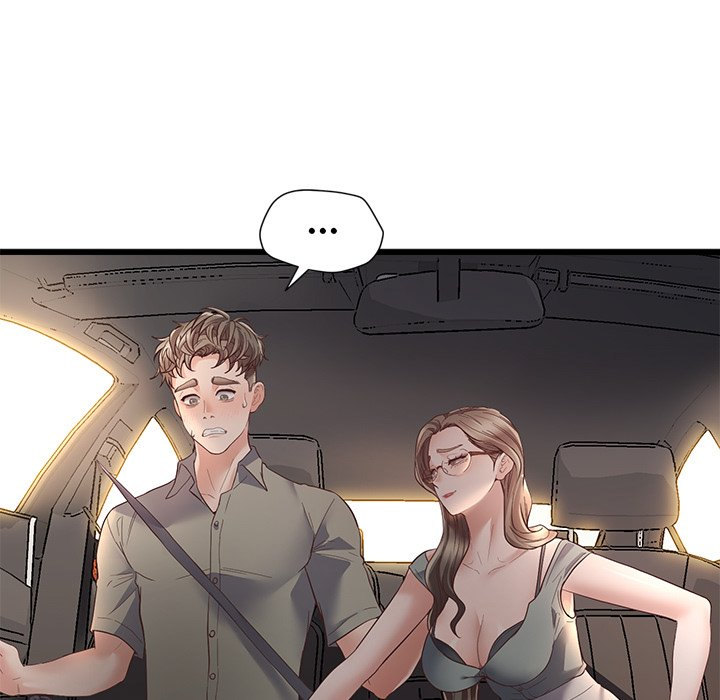 Tutoring the Lonely Missus - Chapter 3 - picture 23