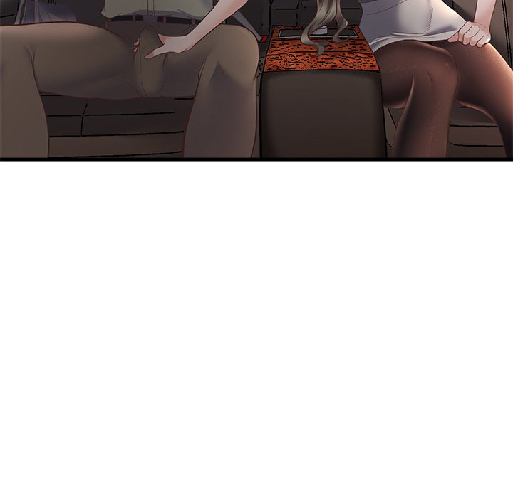 Tutoring the Lonely Missus - Chapter 3 - picture 24