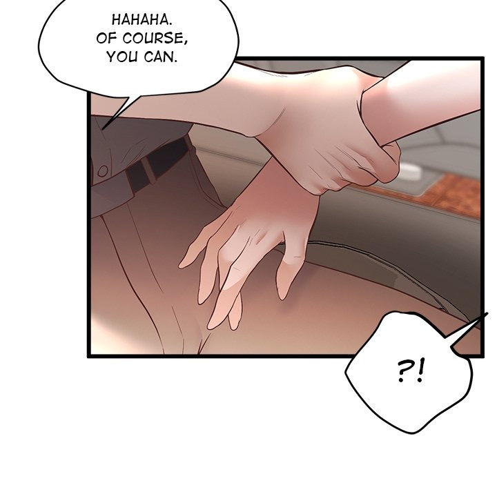 Tutoring the Lonely Missus - Chapter 3 - picture 27