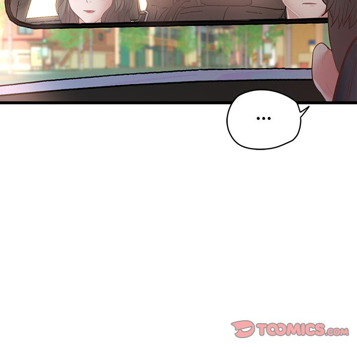 Tutoring the Lonely Missus - Chapter 3 - picture 39