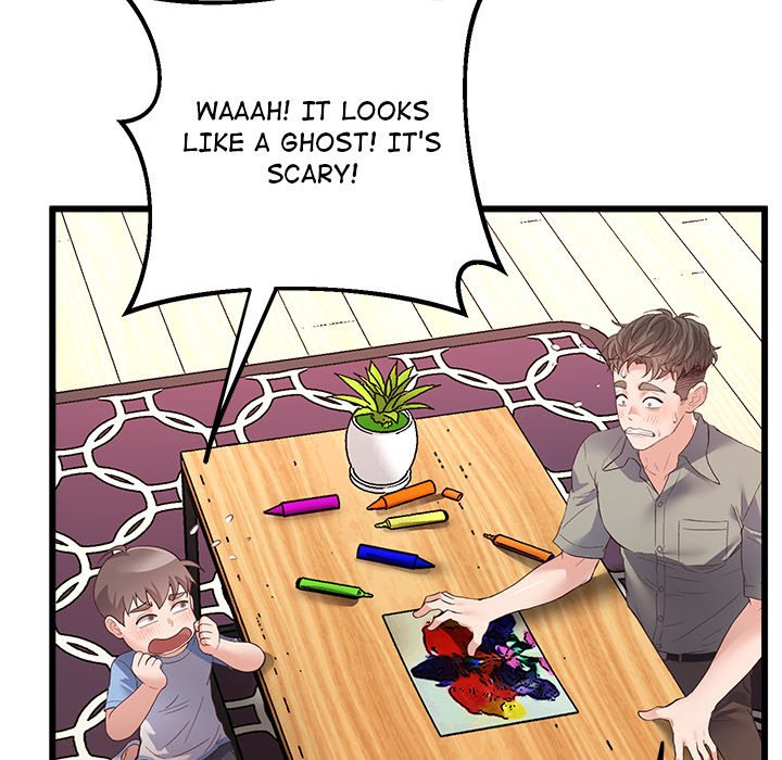 Tutoring the Lonely Missus - Chapter 3 - picture 45