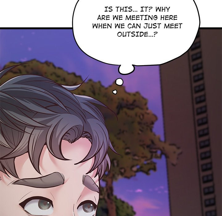 Tutoring the Lonely Missus - Chapter 3 - picture 52