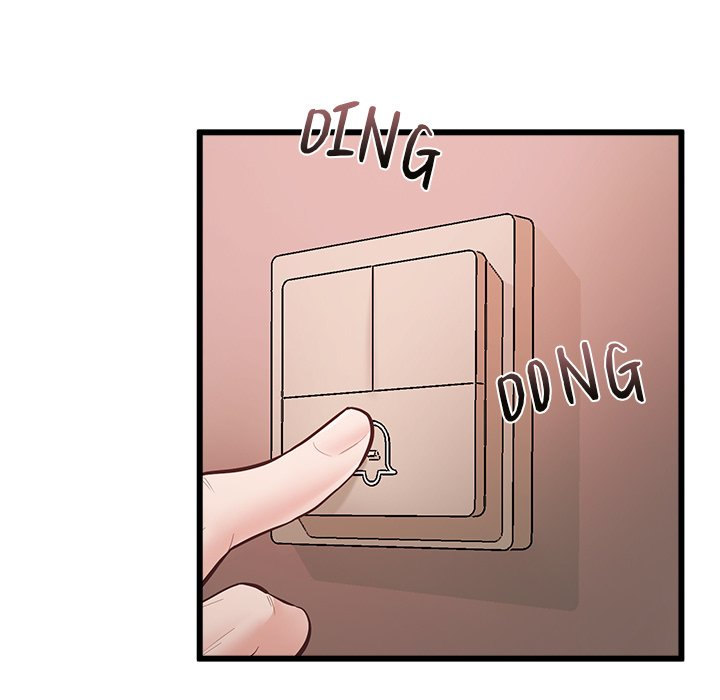 Tutoring the Lonely Missus - Chapter 3 - picture 56