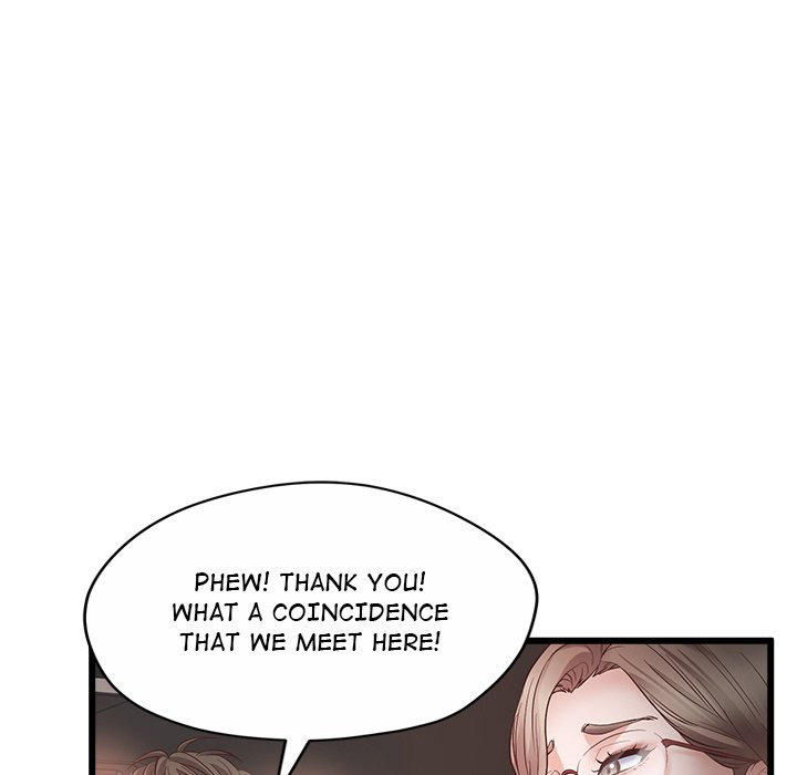 Tutoring the Lonely Missus - Chapter 3 - picture 7