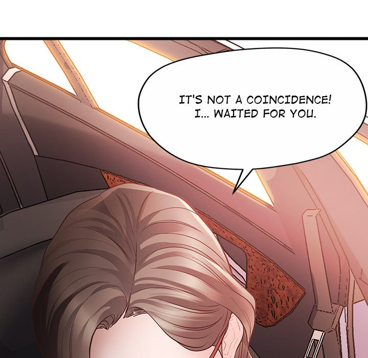 Tutoring the Lonely Missus - Chapter 3 - picture 9