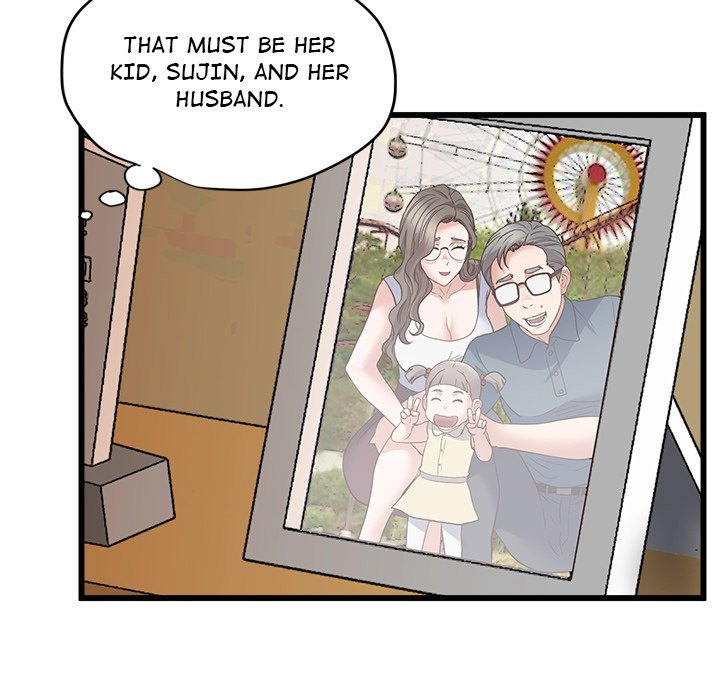 Tutoring the Lonely Missus - Chapter 3 - picture 93