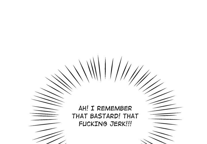 Tutoring the Lonely Missus - Chapter 4 - picture 1