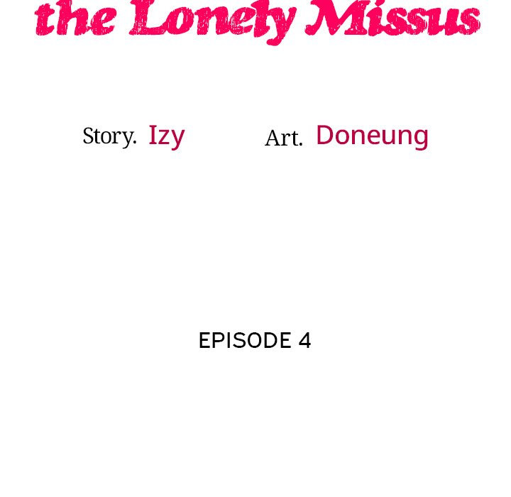 Tutoring the Lonely Missus - Chapter 4 - picture 18
