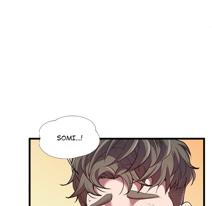 Tutoring the Lonely Missus - Chapter 4 - picture 193