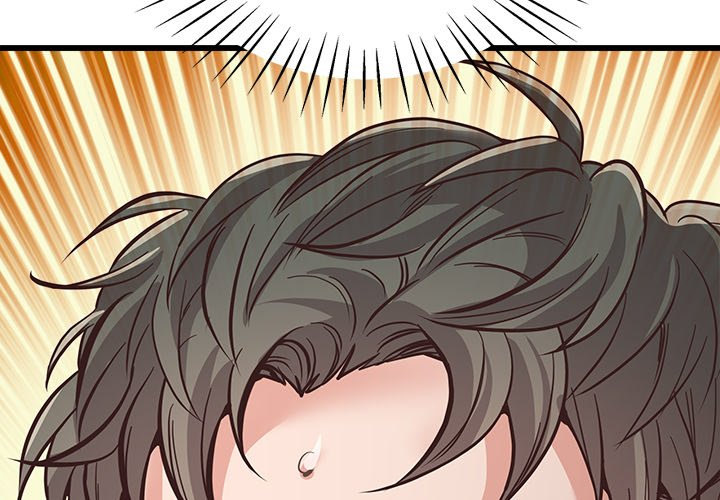 Tutoring the Lonely Missus - Chapter 4 - picture 2