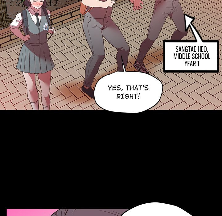 Tutoring the Lonely Missus - Chapter 4 - picture 32