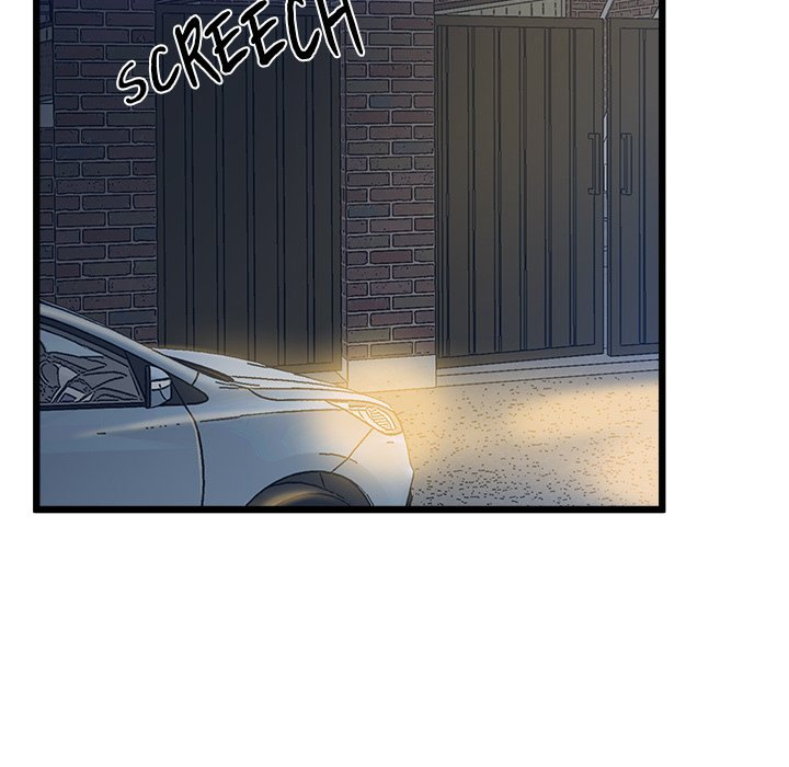 Tutoring the Lonely Missus - Chapter 5 - picture 145