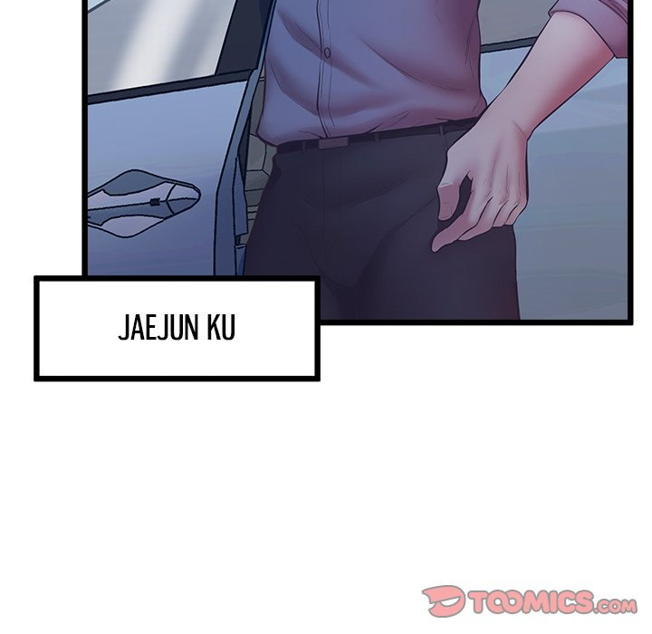 Tutoring the Lonely Missus - Chapter 5 - picture 147