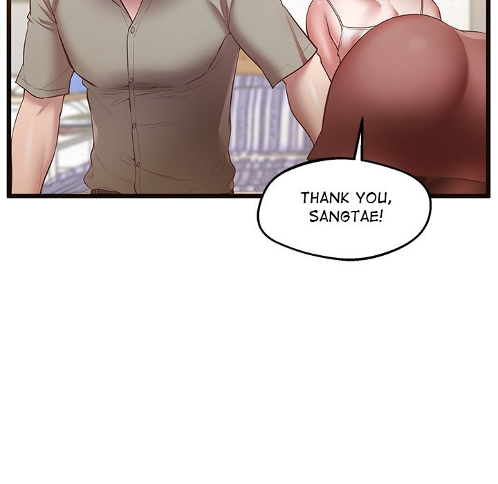 Tutoring the Lonely Missus - Chapter 5 - picture 18