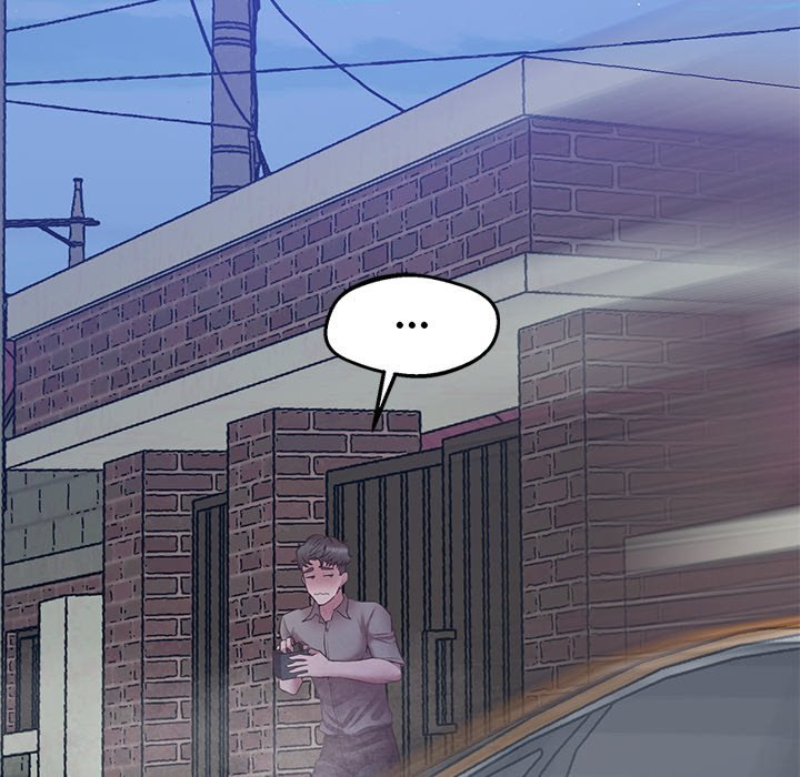 Tutoring the Lonely Missus - Chapter 5 - picture 23