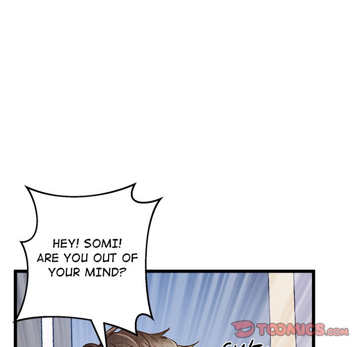 Tutoring the Lonely Missus - Chapter 5 - picture 27