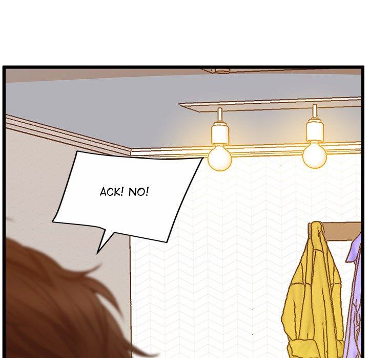 Tutoring the Lonely Missus - Chapter 5 - picture 29