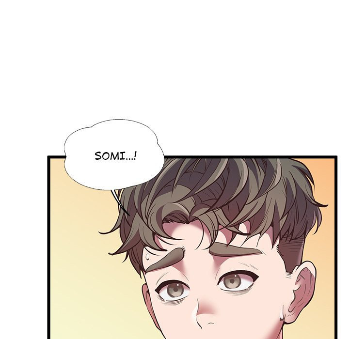 Tutoring the Lonely Missus - Chapter 5 - picture 7