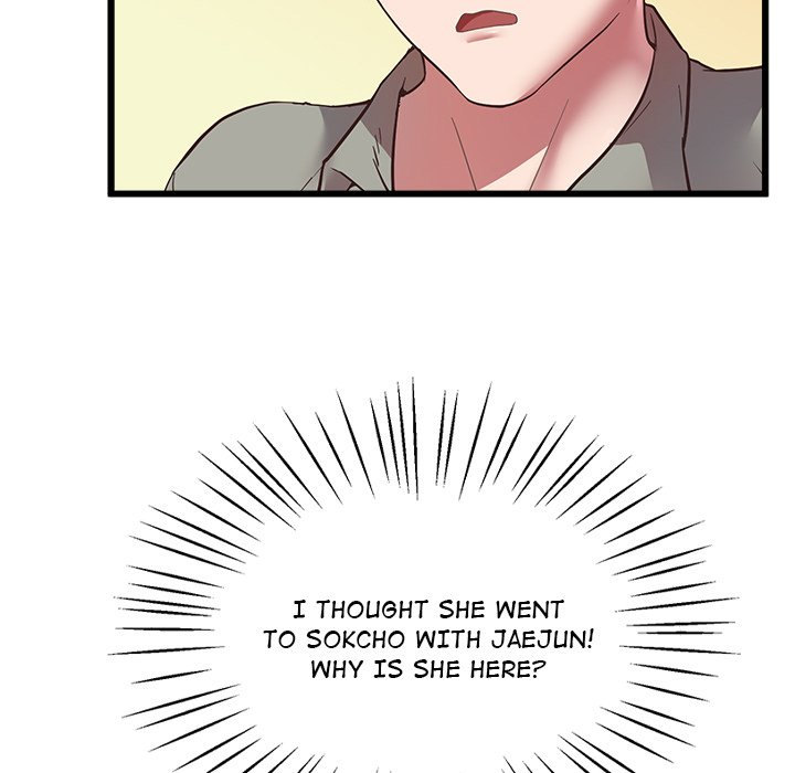 Tutoring the Lonely Missus - Chapter 5 - picture 8