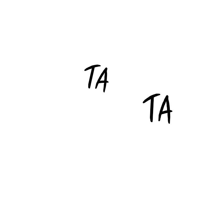 Tutoring the Lonely Missus - Chapter 6 - picture 12