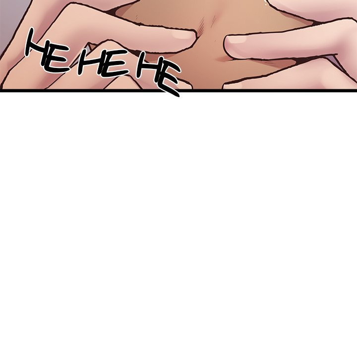 Tutoring the Lonely Missus - Chapter 6 - picture 33
