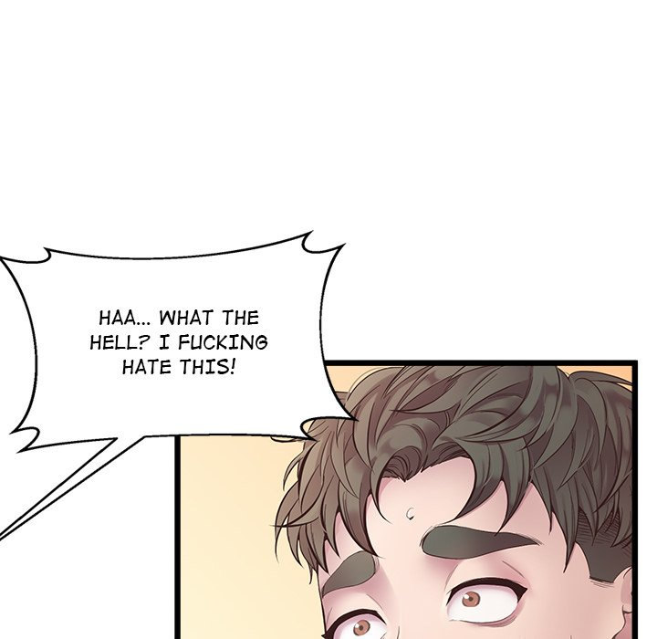 Tutoring the Lonely Missus - Chapter 6 - picture 34