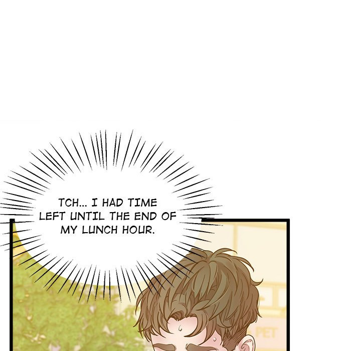 Tutoring the Lonely Missus - Chapter 6 - picture 43
