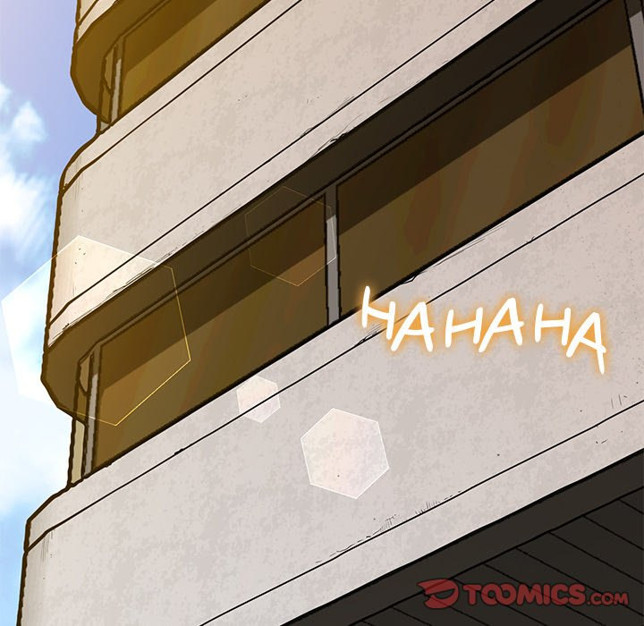 Tutoring the Lonely Missus - Chapter 6 - picture 47