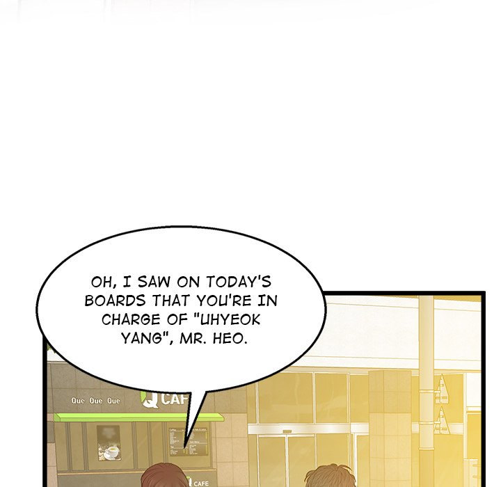 Tutoring the Lonely Missus - Chapter 6 - picture 49